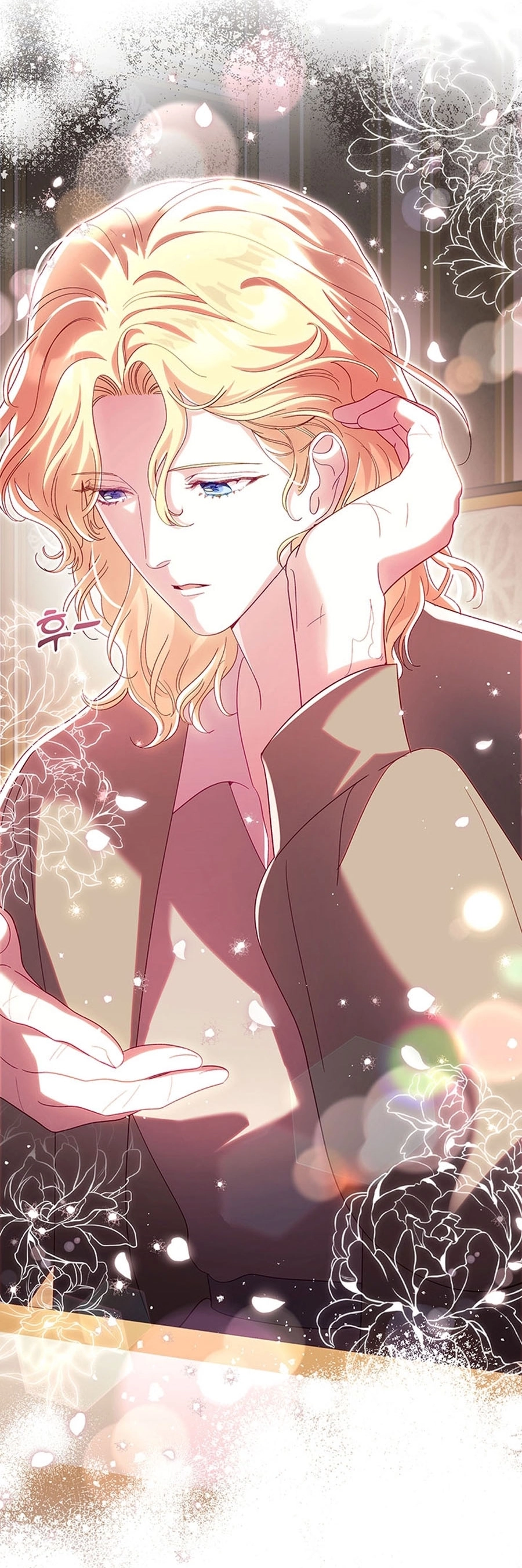 Silver Tree Chapter 71 page 78 - 