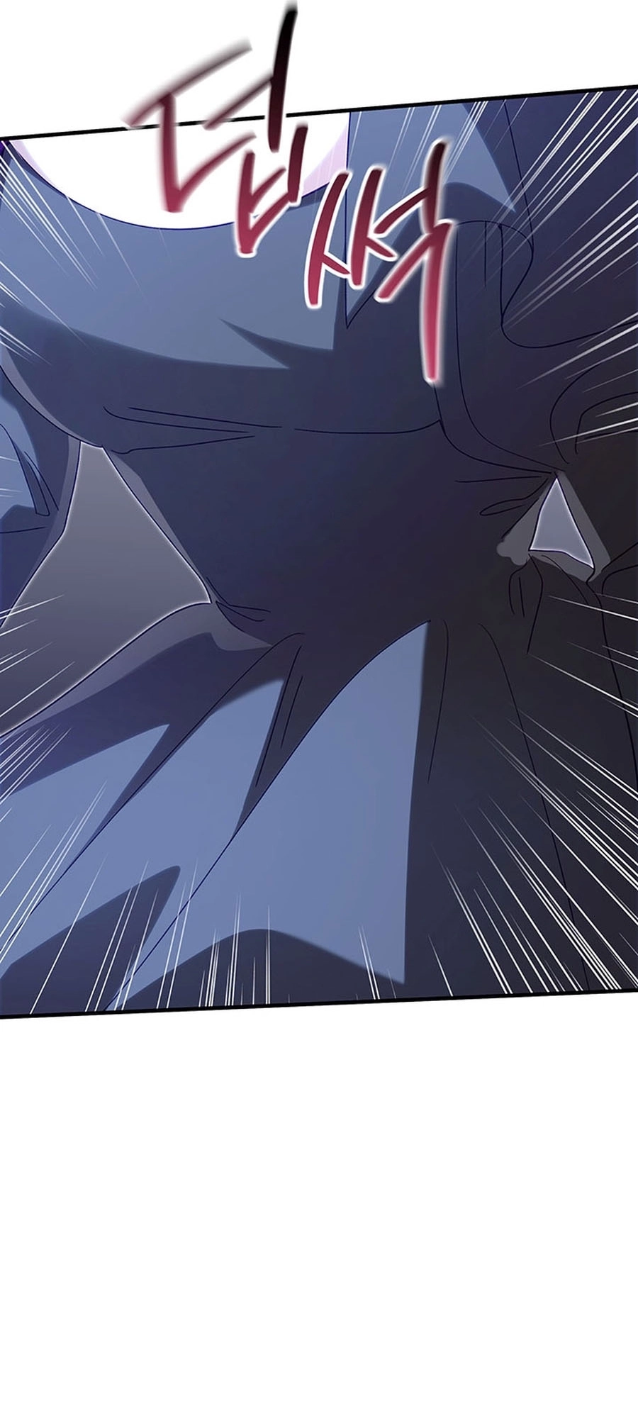 Silver Tree Chapter 71 page 9 - 