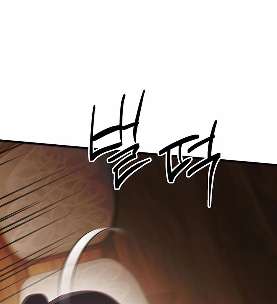 Silver Tree Chapter 72 page 6 - 