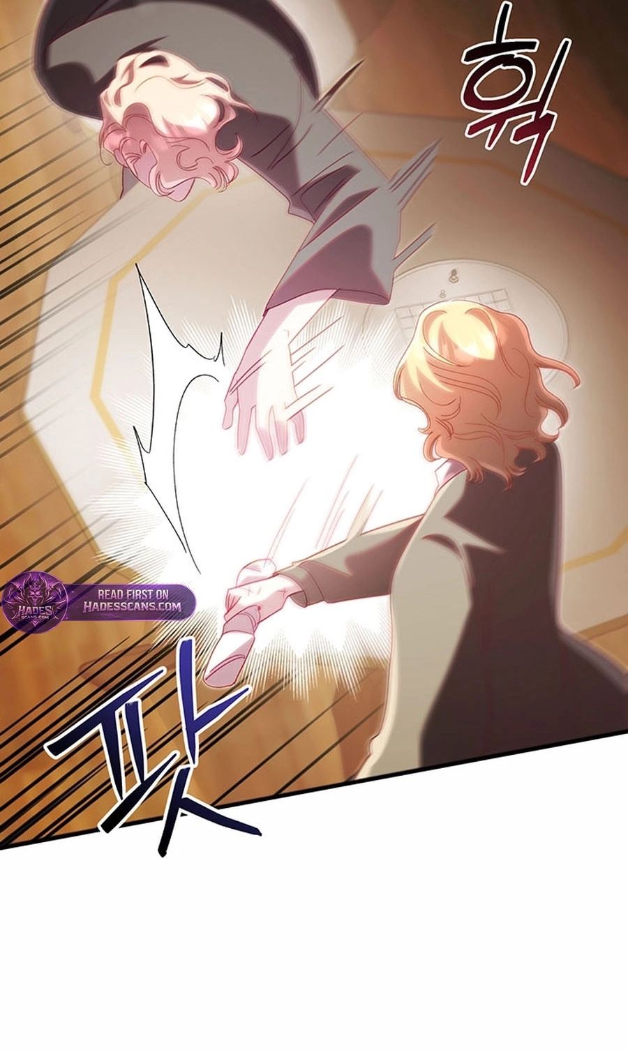 Silver Tree Chapter 72 page 7 - 