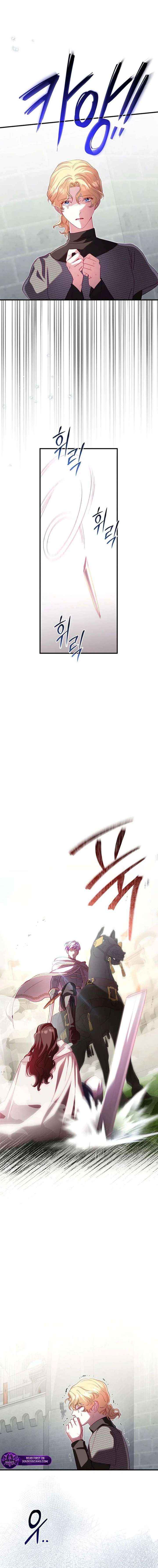 Silver Tree Chapter 75 page 17 - 