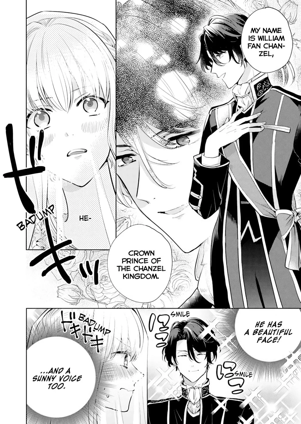 Since a saintess is coming from another world, I, the hindrance, want to disappear Chapter 1.1 page 2 - 