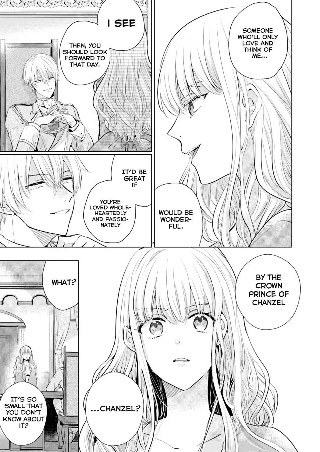 Since a saintess is coming from another world, I, the hindrance, want to disappear Chapter 1.1 page 13 - 