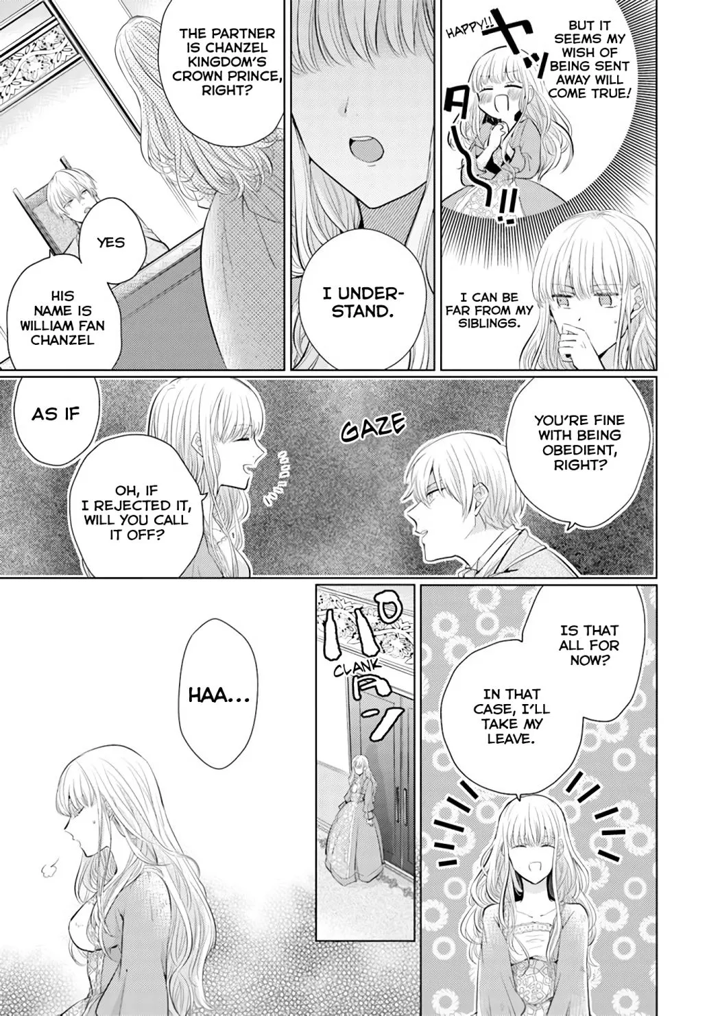 Since a saintess is coming from another world, I, the hindrance, want to disappear Chapter 1.1 page 15 - 