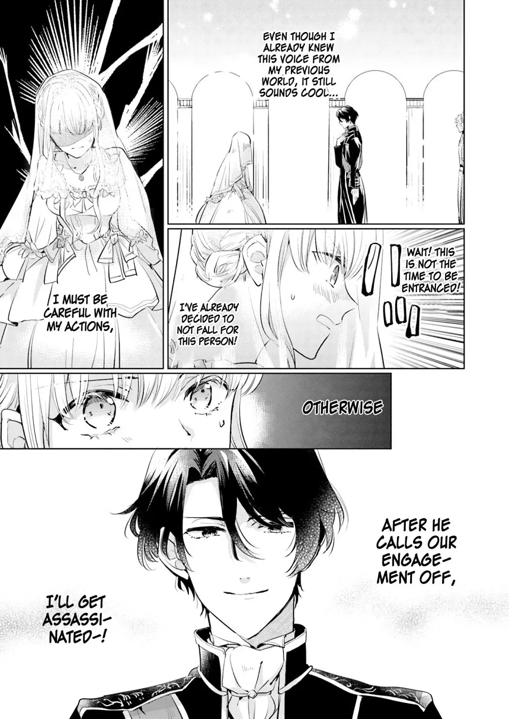 Since a saintess is coming from another world, I, the hindrance, want to disappear Chapter 1.1 page 3 - 