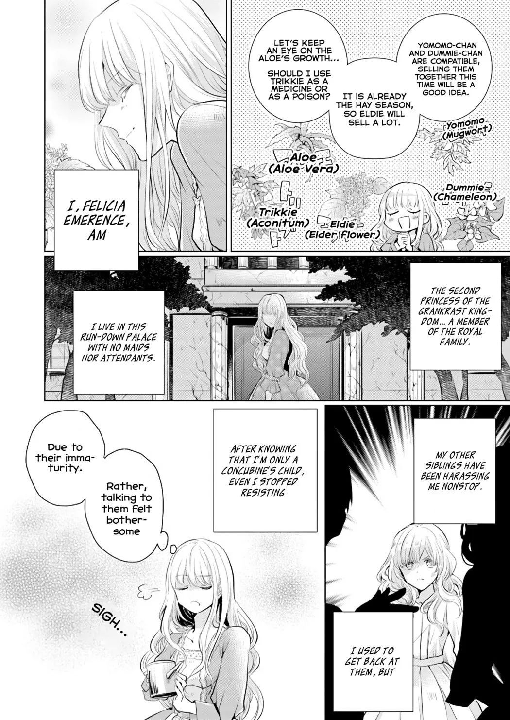 Since a saintess is coming from another world, I, the hindrance, want to disappear Chapter 1.1 page 6 - 