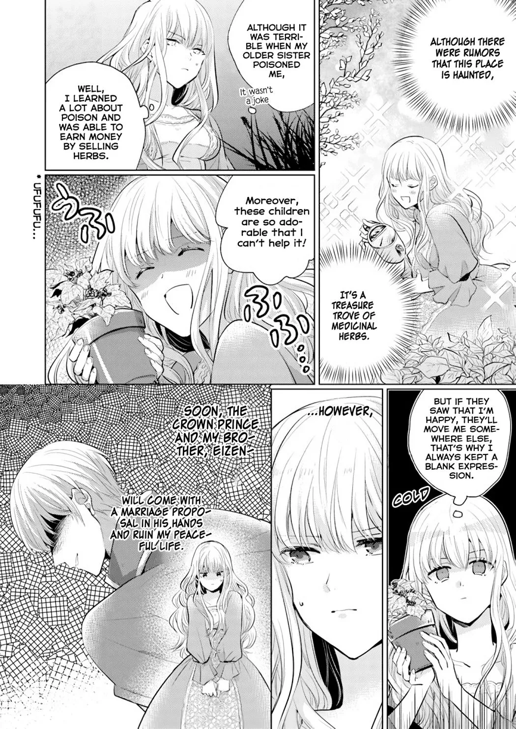 Since a saintess is coming from another world, I, the hindrance, want to disappear Chapter 1.1 page 8 - 