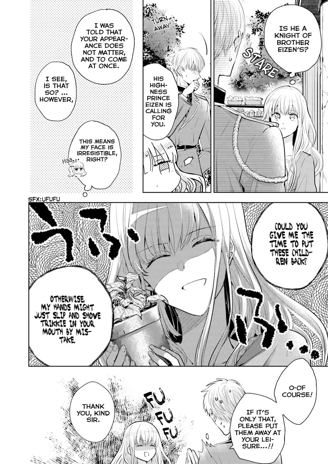 Since a saintess is coming from another world, I, the hindrance, want to disappear Chapter 1.1 page 10 - 