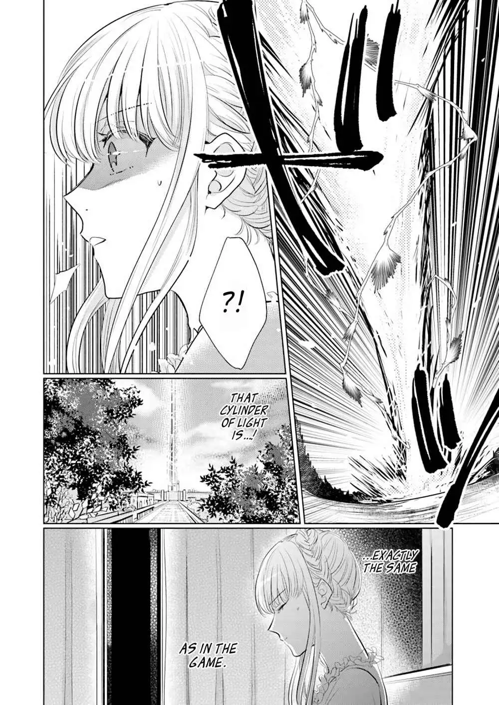 Since a saintess is coming from another world, I, the hindrance, want to disappear Chapter 1.2 page 12 - 