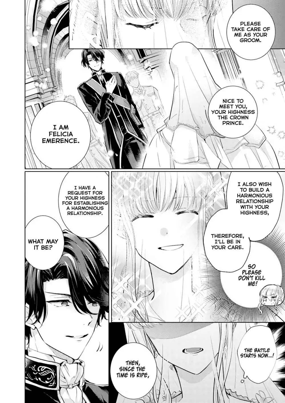 Since a saintess is coming from another world, I, the hindrance, want to disappear Chapter 1.2 page 14 - 