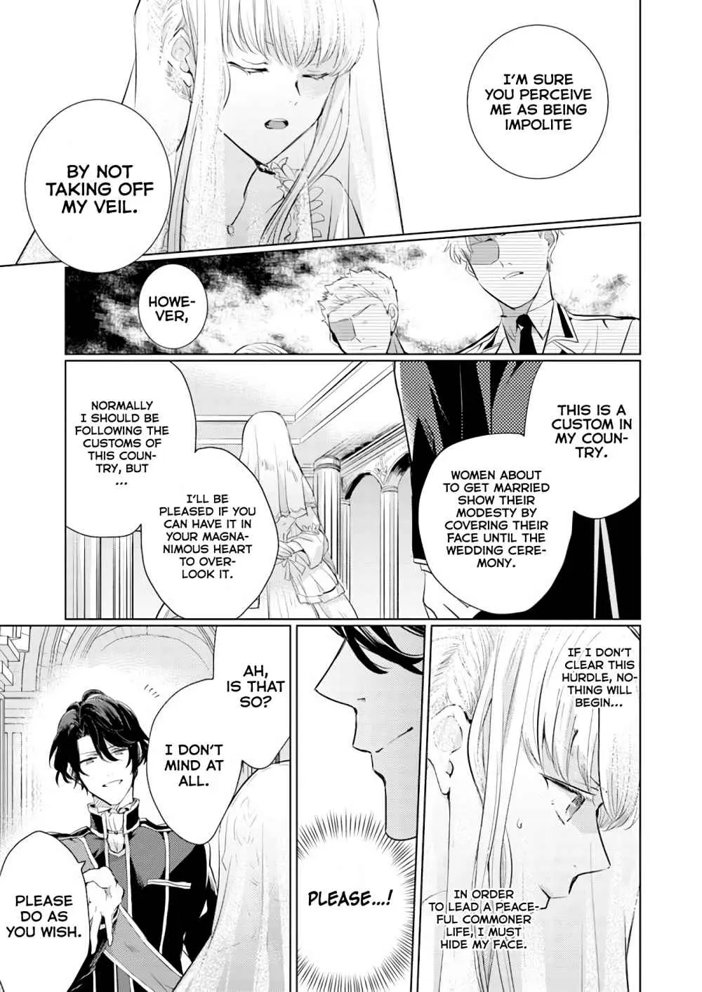 Since a saintess is coming from another world, I, the hindrance, want to disappear Chapter 1.2 page 15 - 