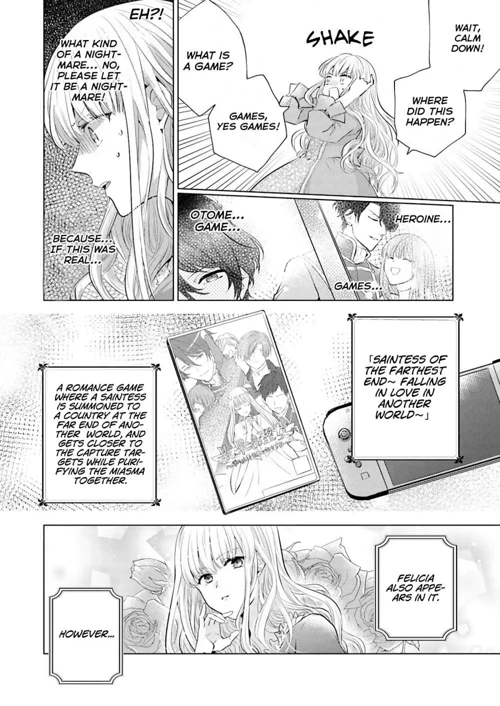 Since a saintess is coming from another world, I, the hindrance, want to disappear Chapter 1.2 page 4 - 