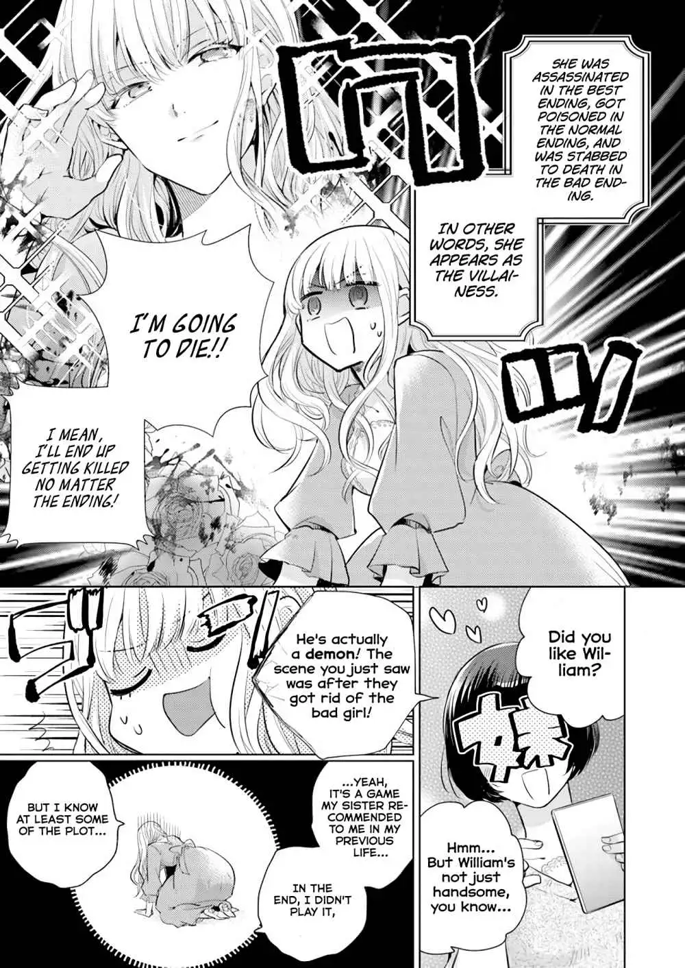 Since a saintess is coming from another world, I, the hindrance, want to disappear Chapter 1.2 page 5 - 