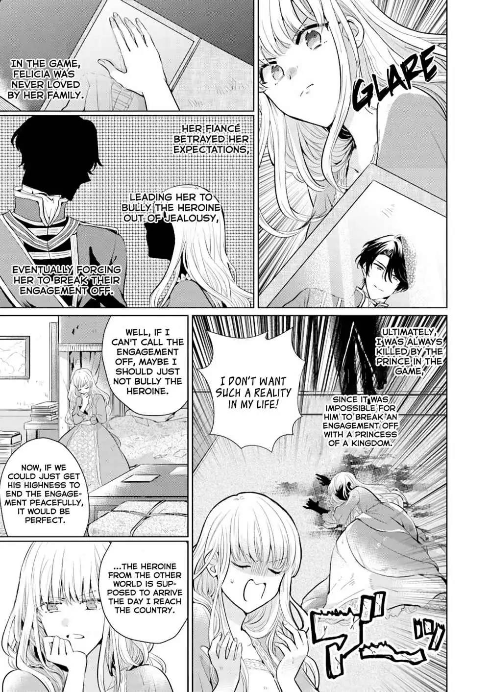 Since a saintess is coming from another world, I, the hindrance, want to disappear Chapter 1.2 page 7 - 