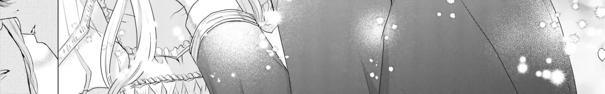 Since a saintess is coming from another world, I, the hindrance, want to disappear Chapter 10 page 27 - 
