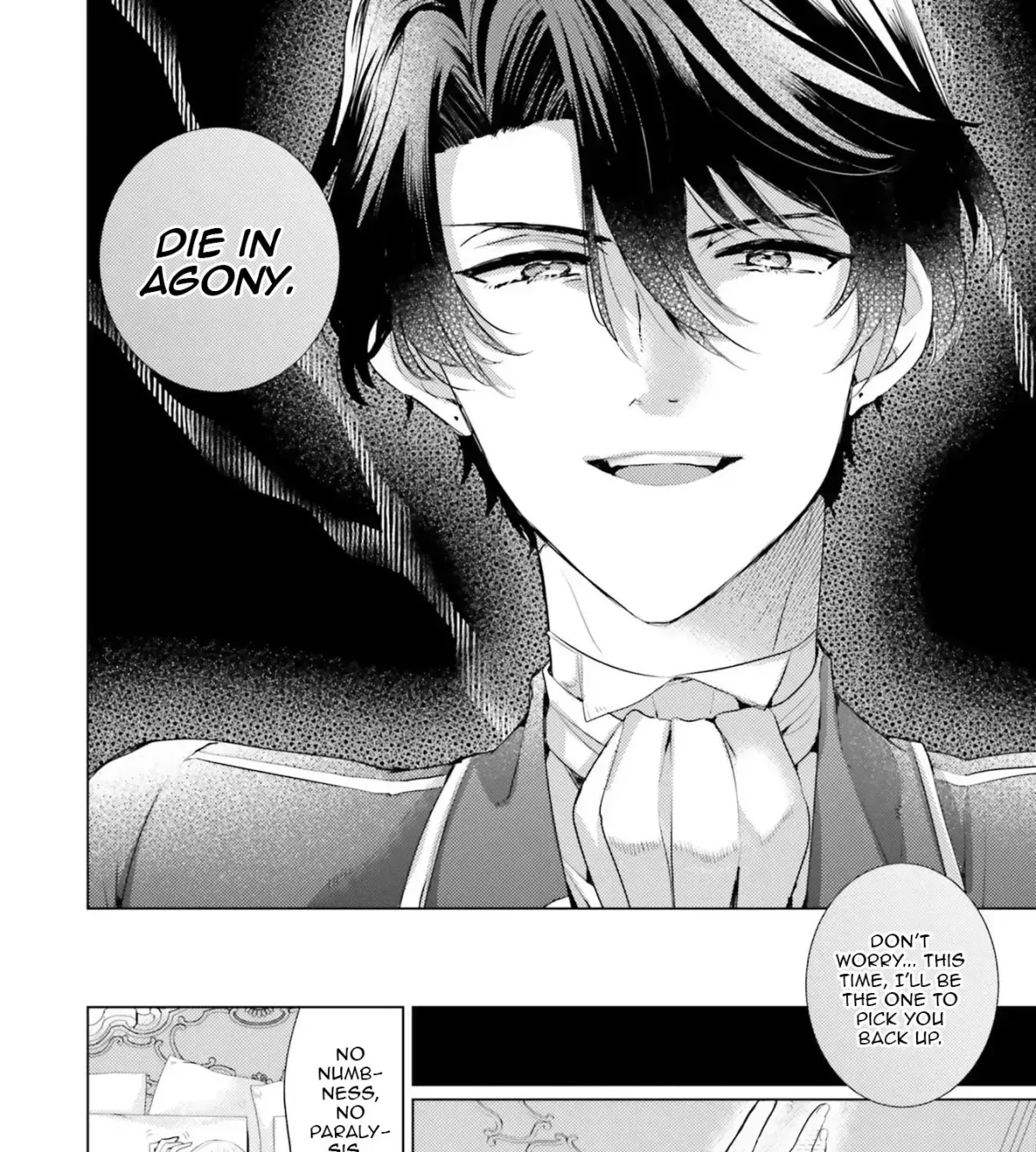 Since a saintess is coming from another world, I, the hindrance, want to disappear Chapter 10 page 10 - 