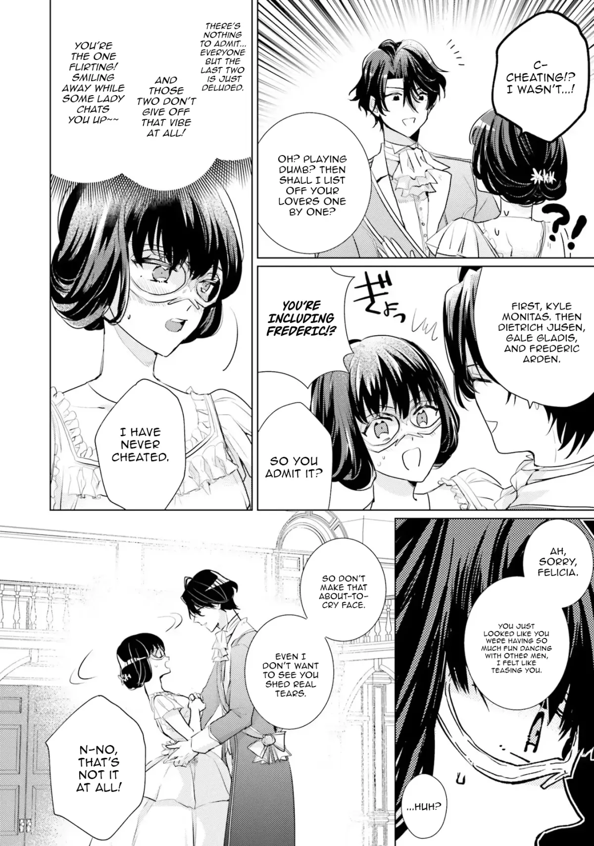 Since a saintess is coming from another world, I, the hindrance, want to disappear Chapter 11 page 13 - 