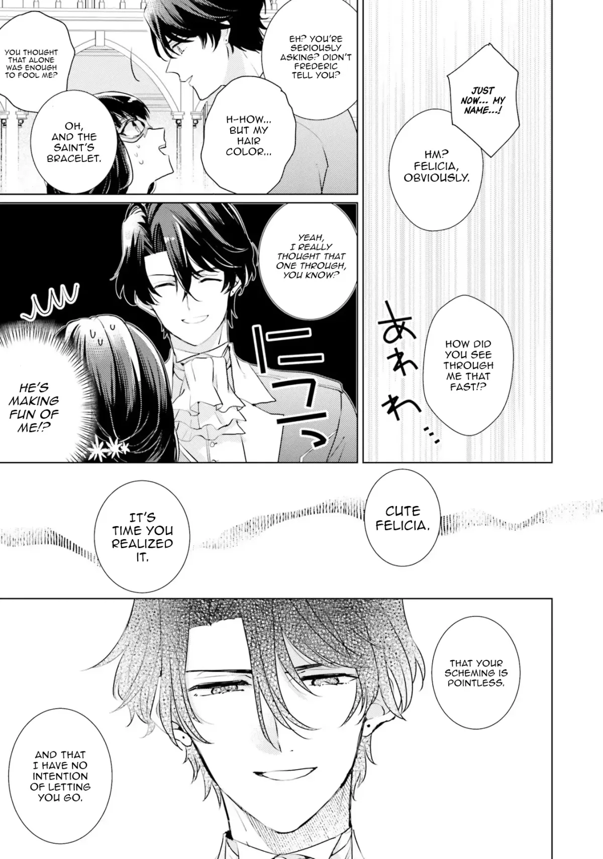 Since a saintess is coming from another world, I, the hindrance, want to disappear Chapter 11 page 14 - 