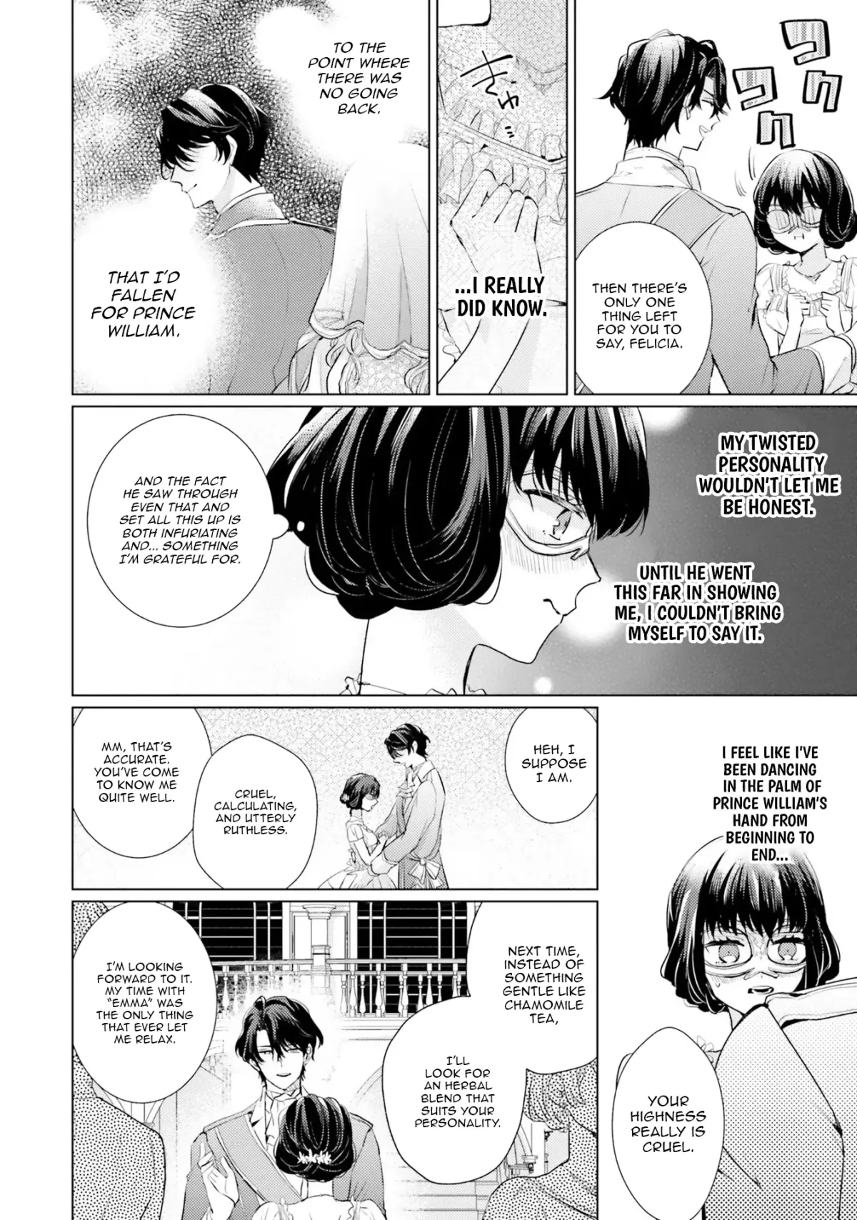 Since a saintess is coming from another world, I, the hindrance, want to disappear Chapter 11 page 17 - 