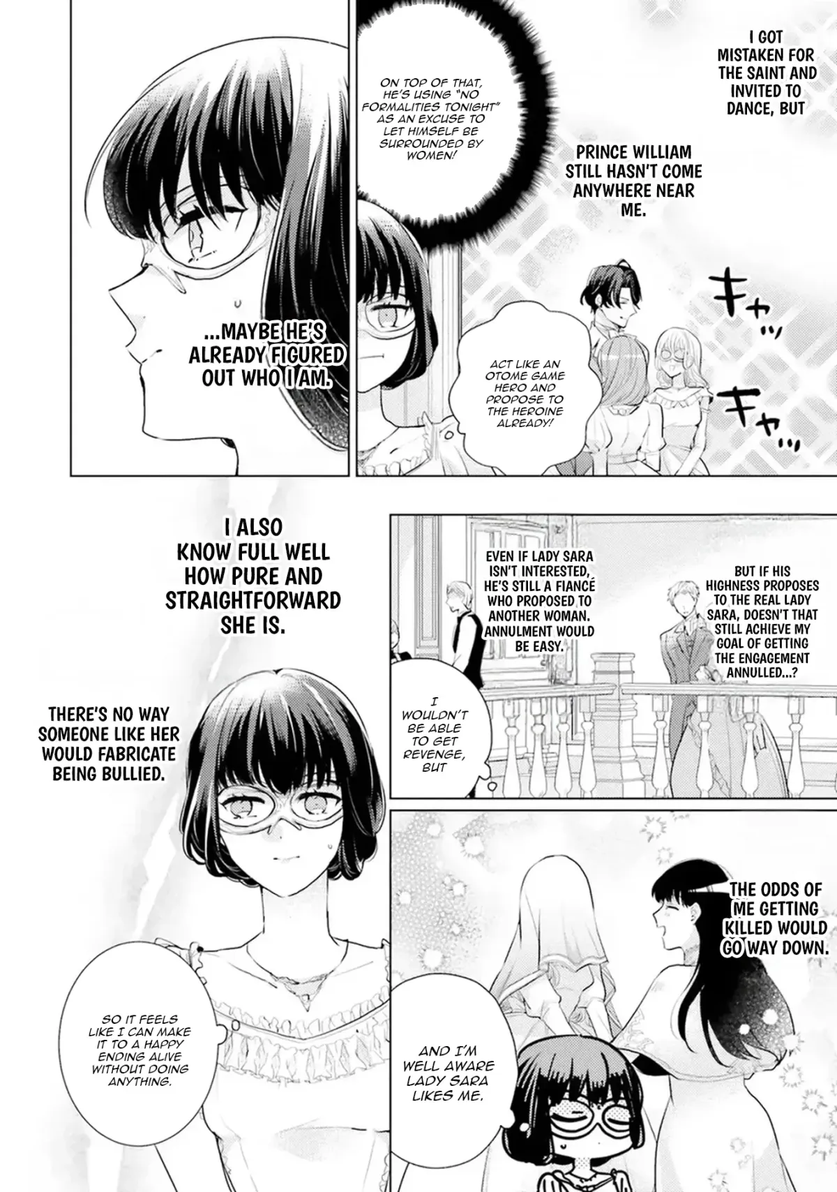 Since a saintess is coming from another world, I, the hindrance, want to disappear Chapter 11 page 3 - 