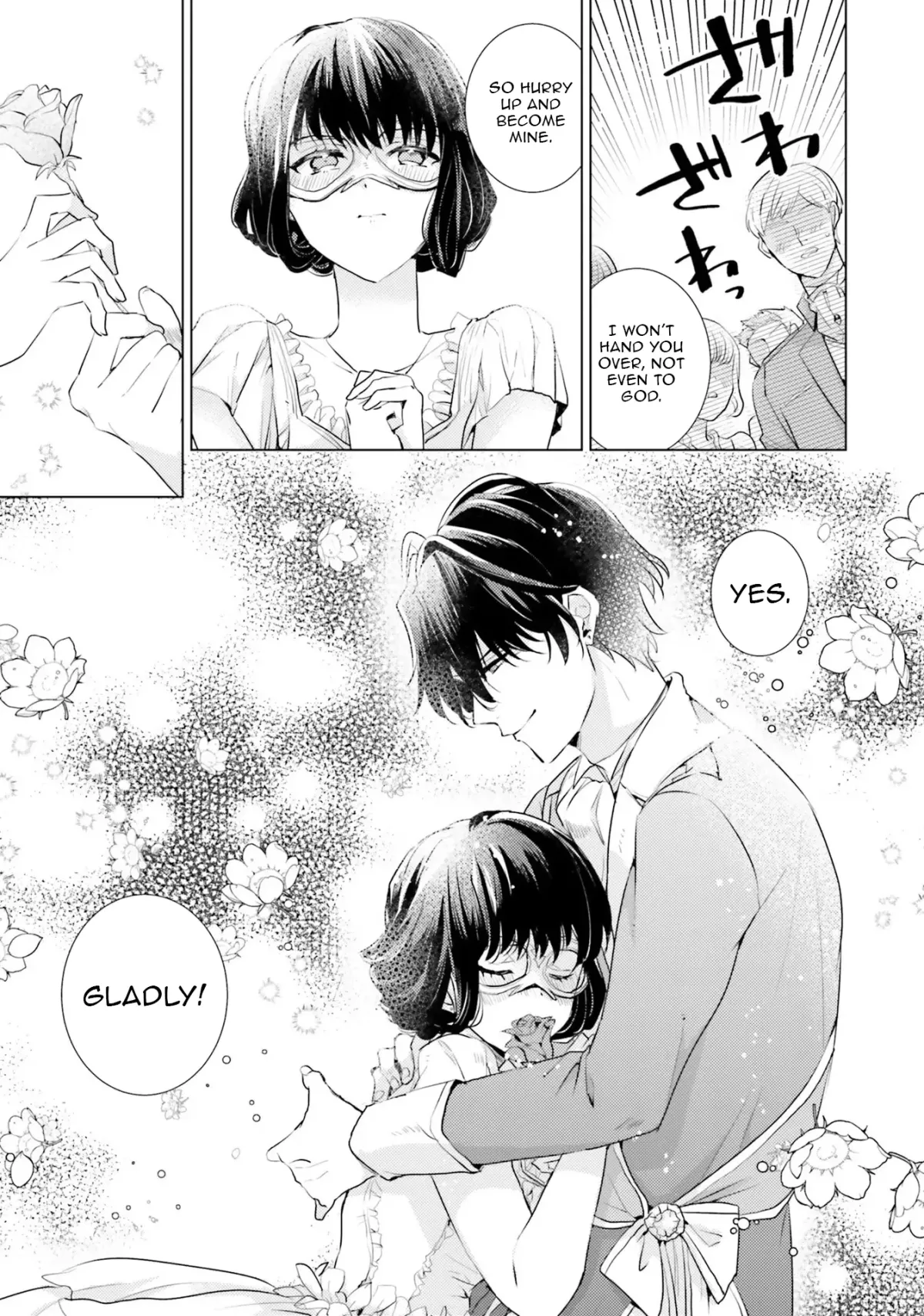 Since a saintess is coming from another world, I, the hindrance, want to disappear Chapter 11 page 24 - 