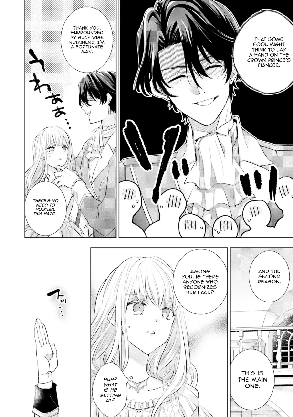 Since a saintess is coming from another world, I, the hindrance, want to disappear Chapter 11 page 27 - 