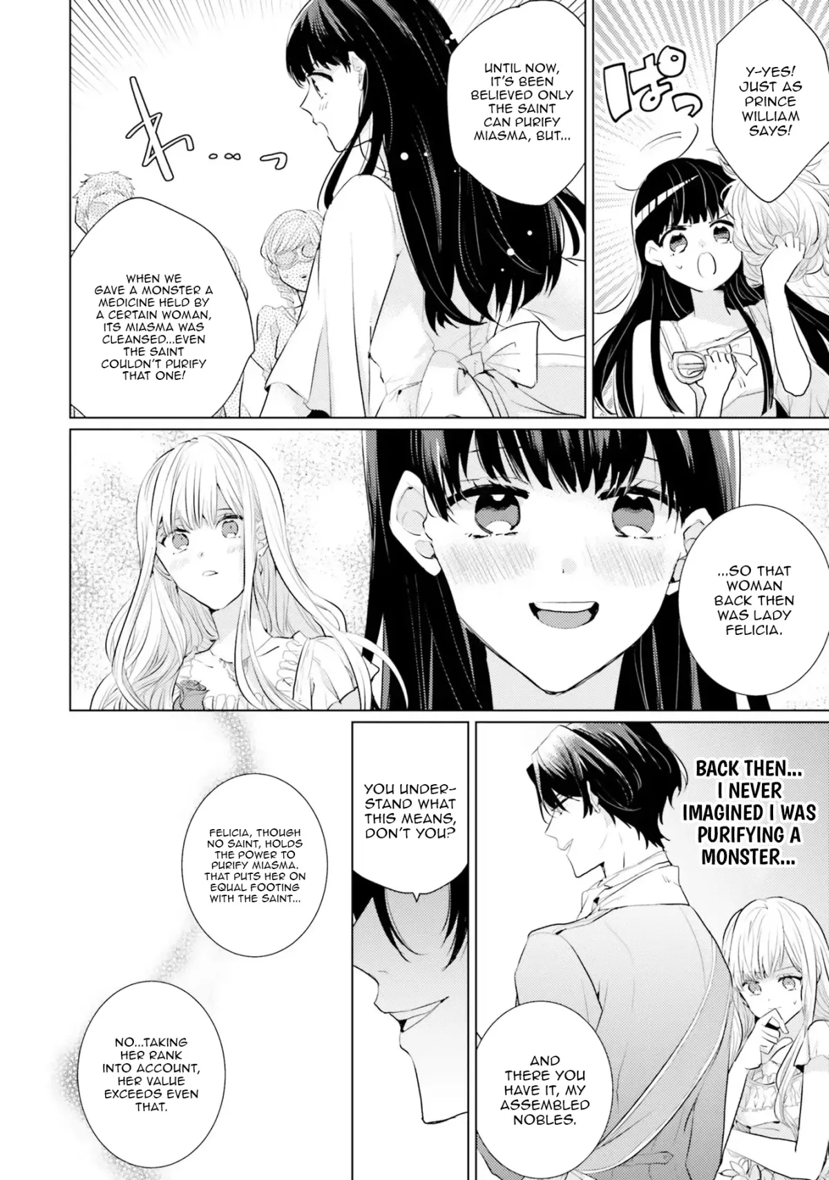 Since a saintess is coming from another world, I, the hindrance, want to disappear Chapter 11 page 29 - 