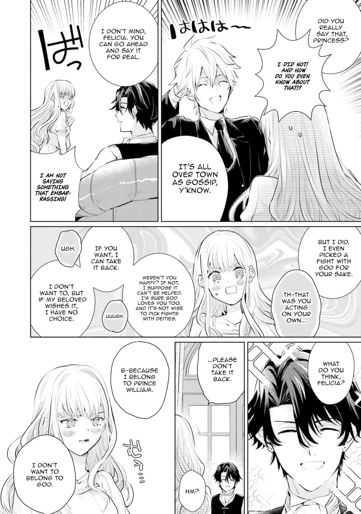 Since a saintess is coming from another world, I, the hindrance, want to disappear Chapter 11 page 33 - 