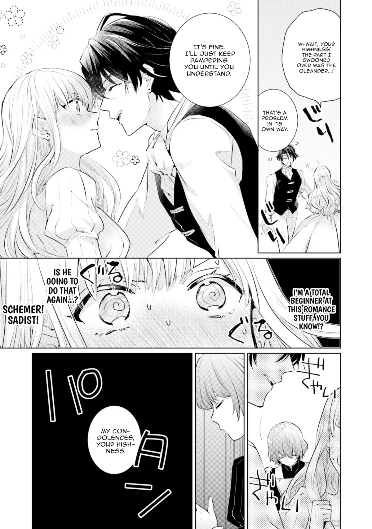 Since a saintess is coming from another world, I, the hindrance, want to disappear Chapter 11 page 36 - 