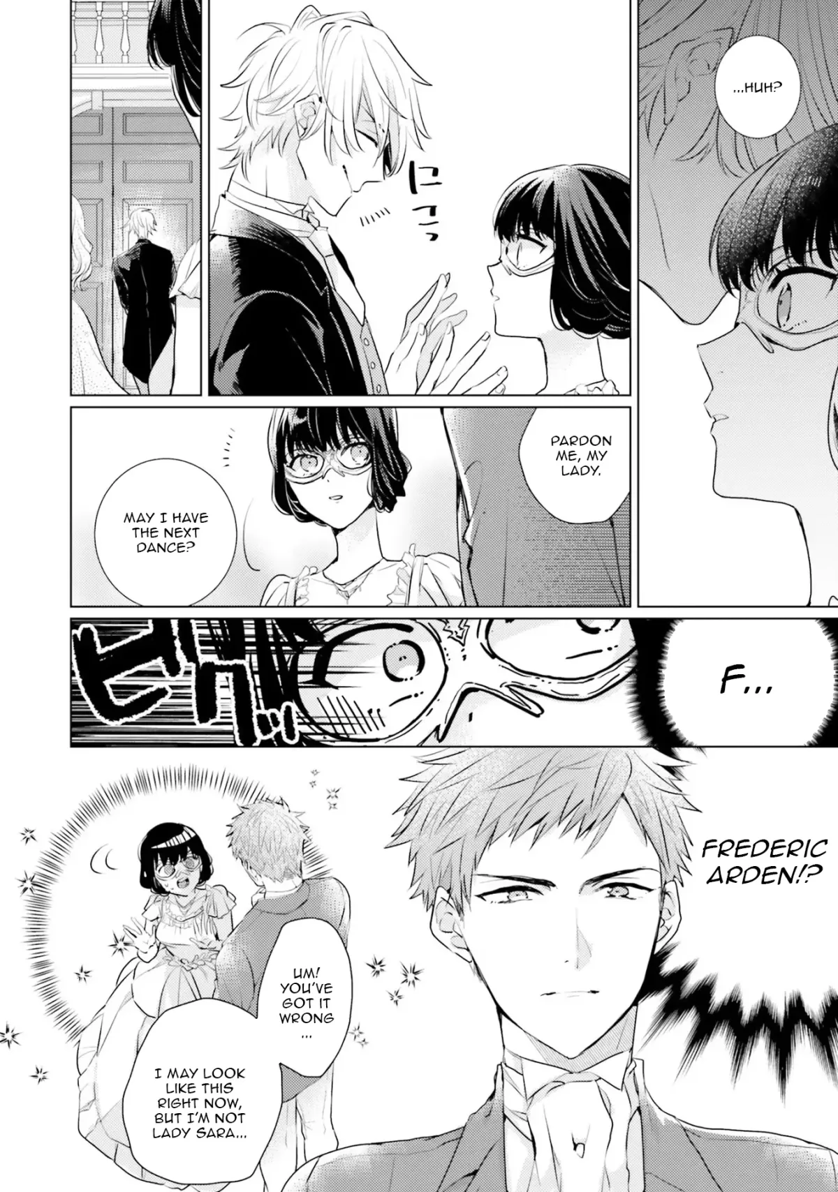 Since a saintess is coming from another world, I, the hindrance, want to disappear Chapter 11 page 7 - 