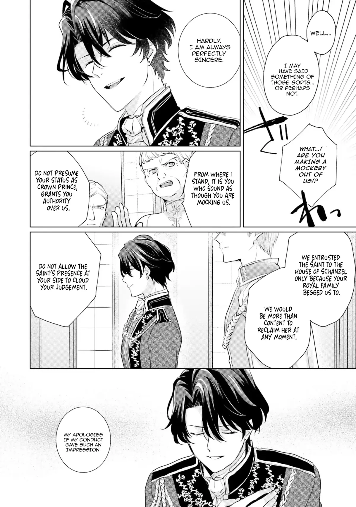 Since a saintess is coming from another world, I, the hindrance, want to disappear Chapter 12 page 2 - 