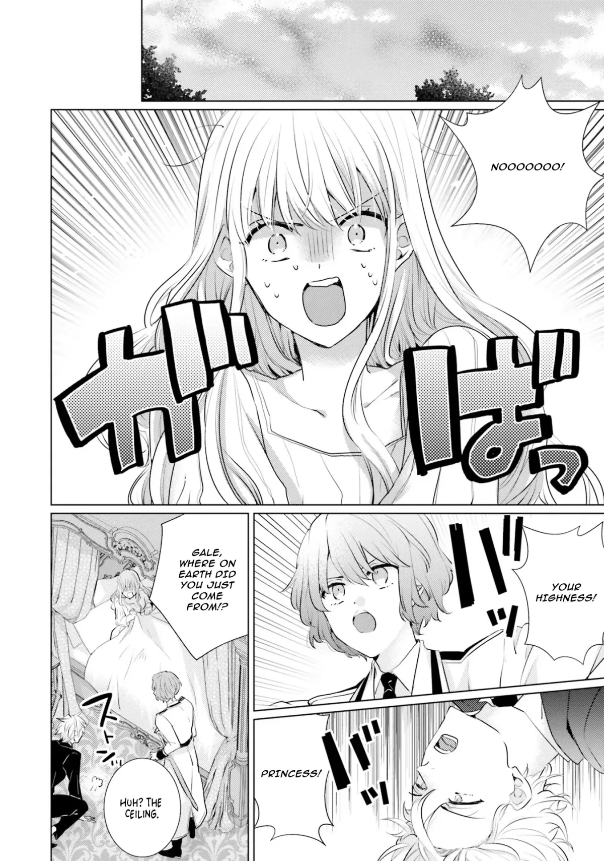 Since a saintess is coming from another world, I, the hindrance, want to disappear Chapter 12 page 14 - 