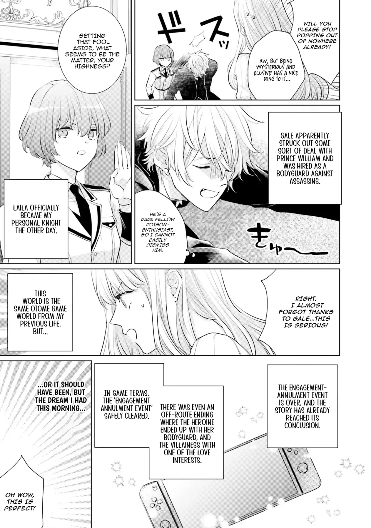 Since a saintess is coming from another world, I, the hindrance, want to disappear Chapter 12 page 15 - 