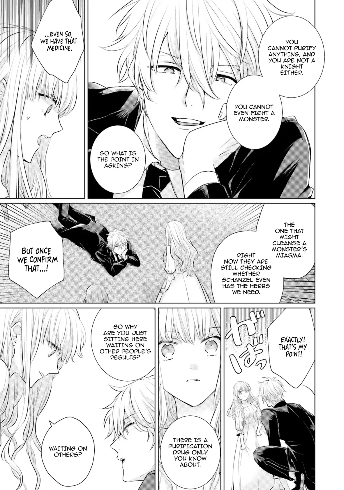 Since a saintess is coming from another world, I, the hindrance, want to disappear Chapter 12 page 19 - 