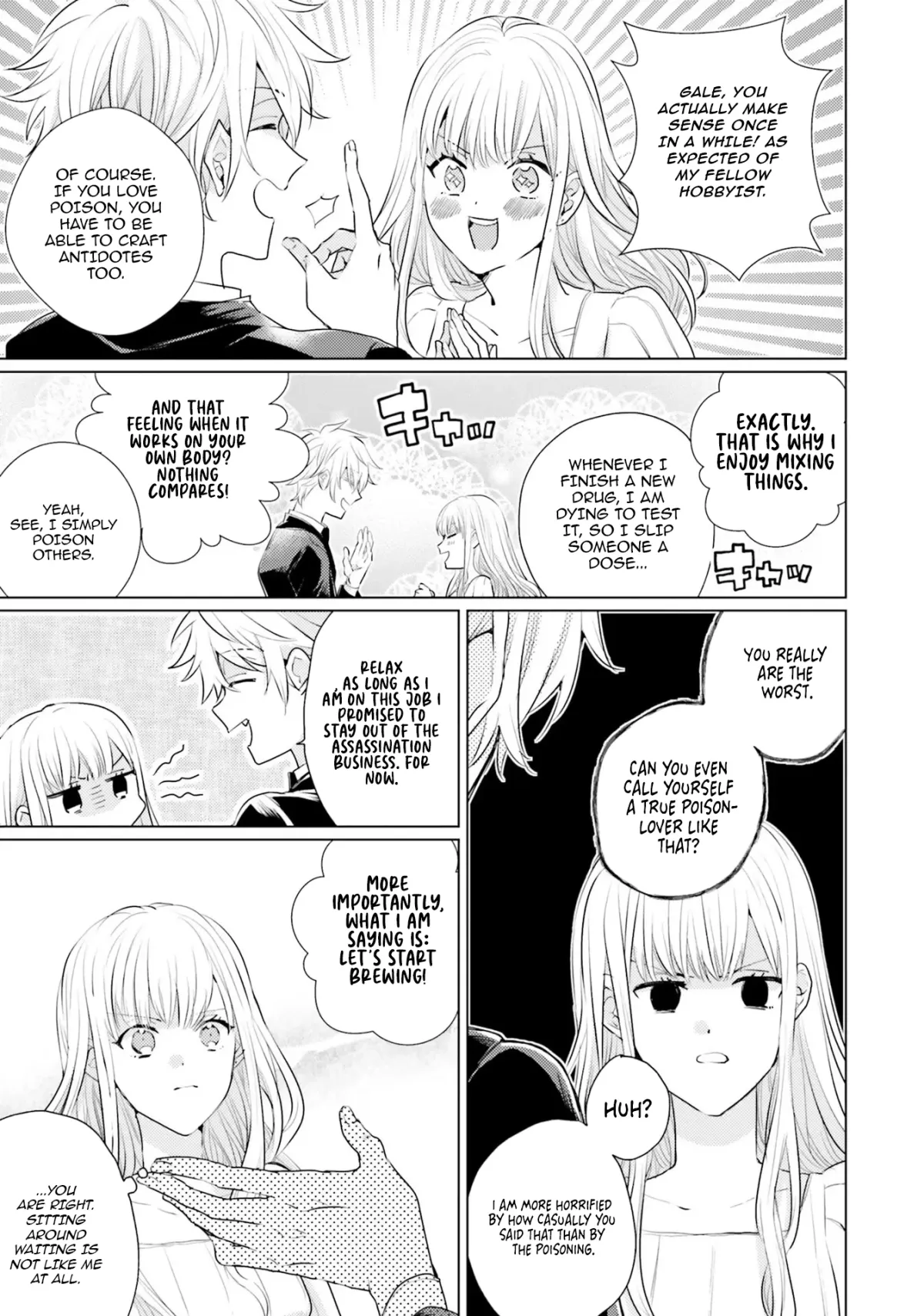 Since a saintess is coming from another world, I, the hindrance, want to disappear Chapter 12 page 21 - 