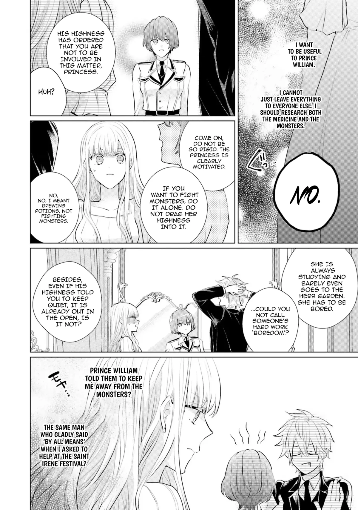 Since a saintess is coming from another world, I, the hindrance, want to disappear Chapter 12 page 22 - 