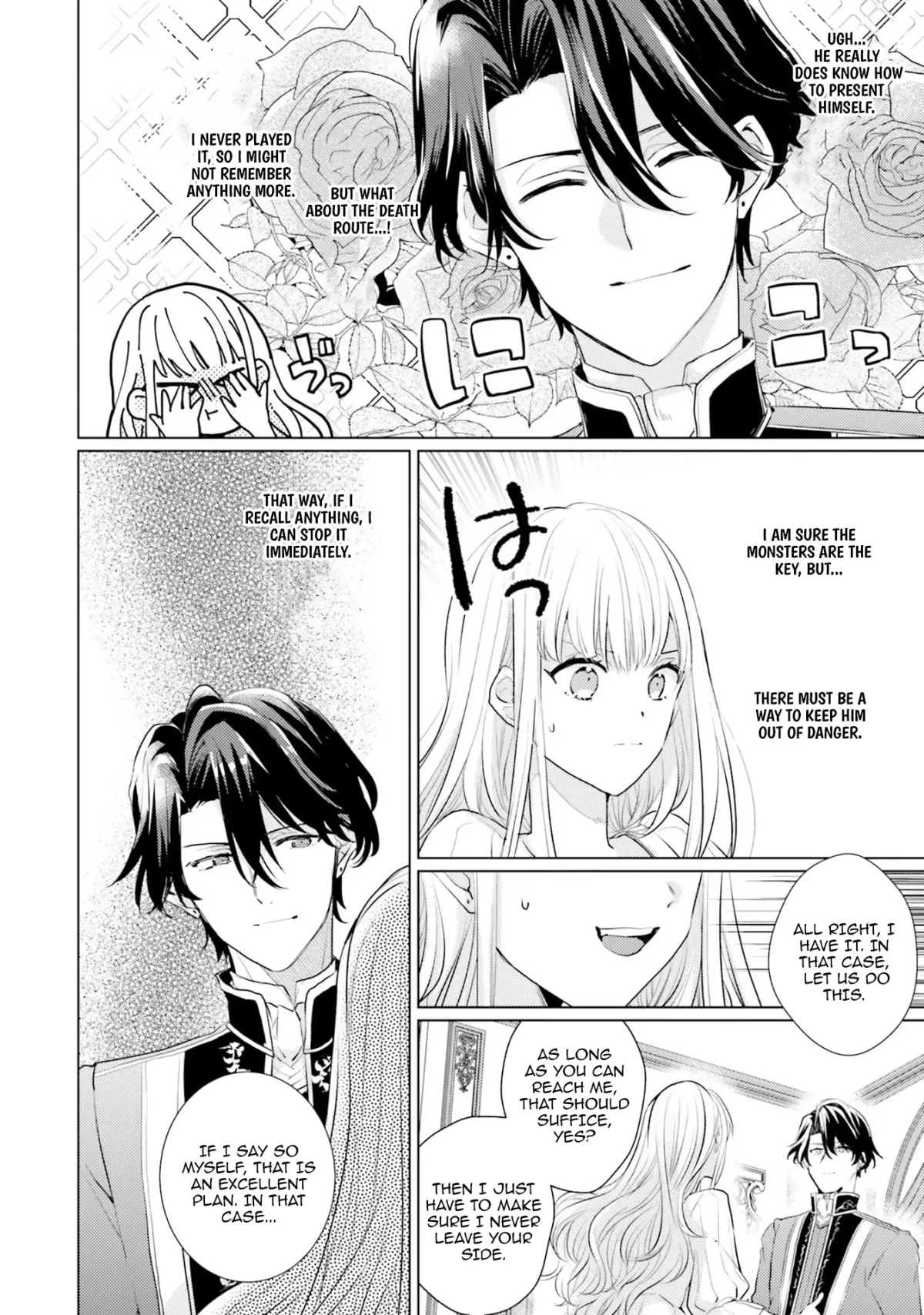 Since a saintess is coming from another world, I, the hindrance, want to disappear Chapter 12 page 26 - 