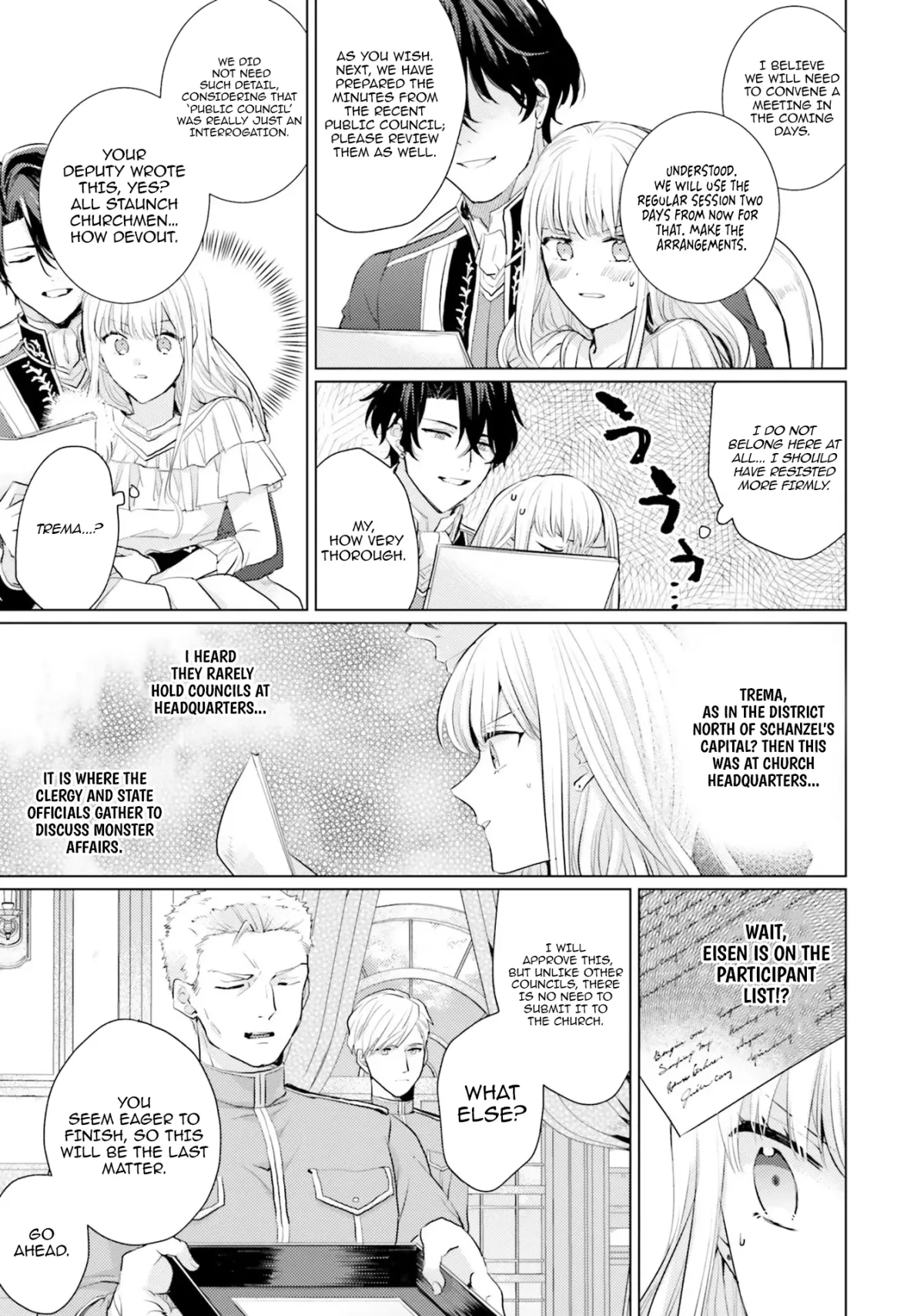 Since a saintess is coming from another world, I, the hindrance, want to disappear Chapter 12 page 29 - 