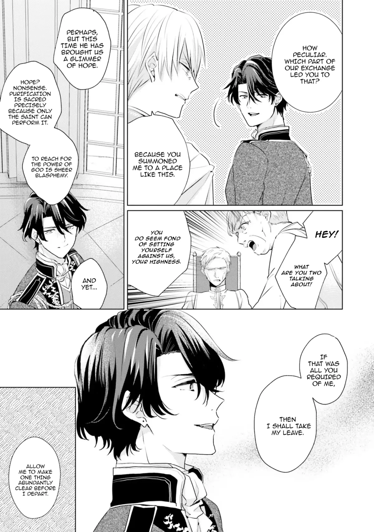 Since a saintess is coming from another world, I, the hindrance, want to disappear Chapter 12 page 5 - 