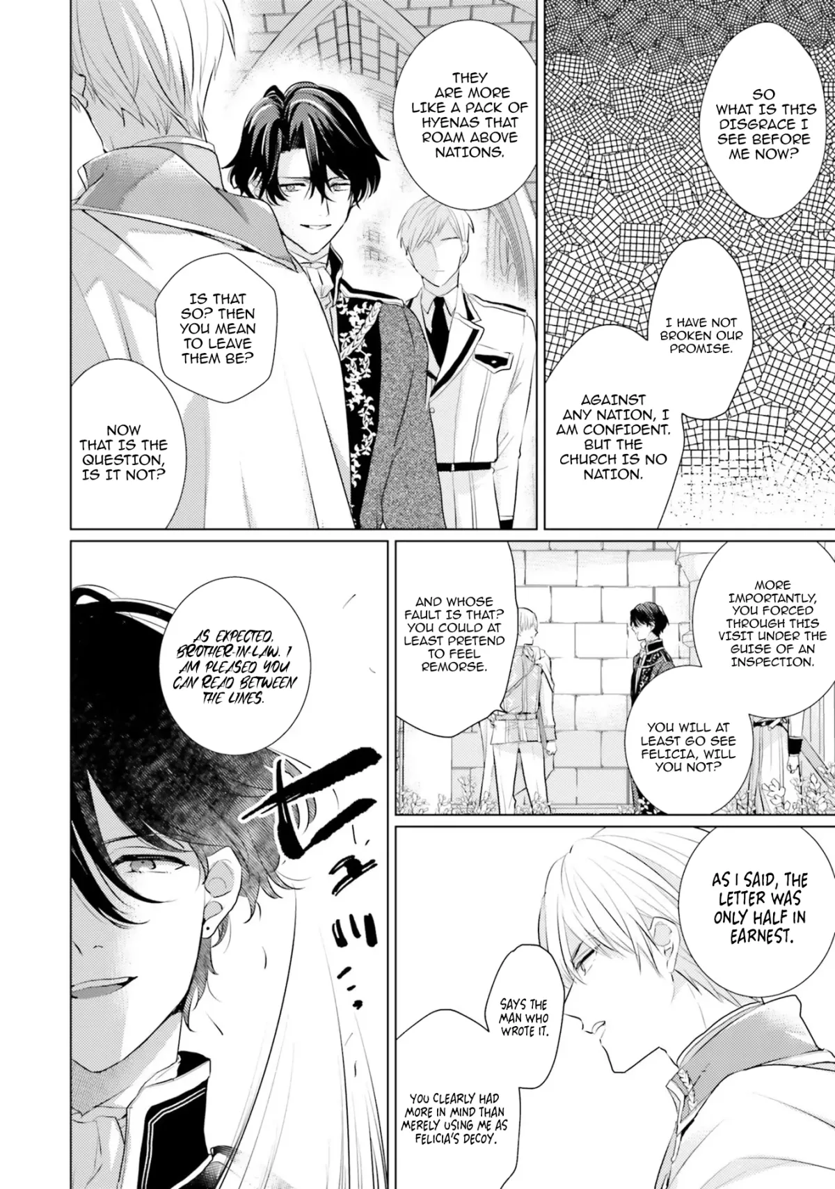 Since a saintess is coming from another world, I, the hindrance, want to disappear Chapter 12 page 10 - 