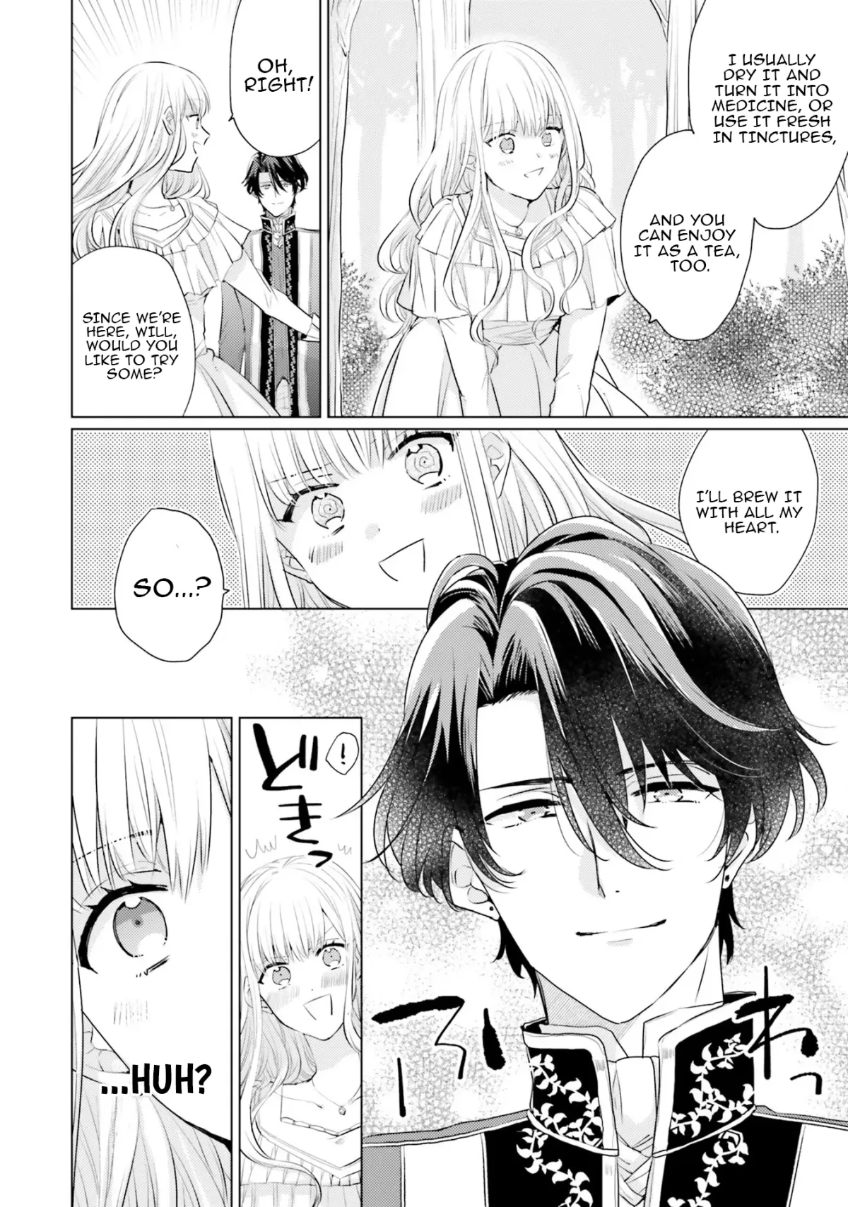 Since a saintess is coming from another world, I, the hindrance, want to disappear Chapter 13 page 2 - 