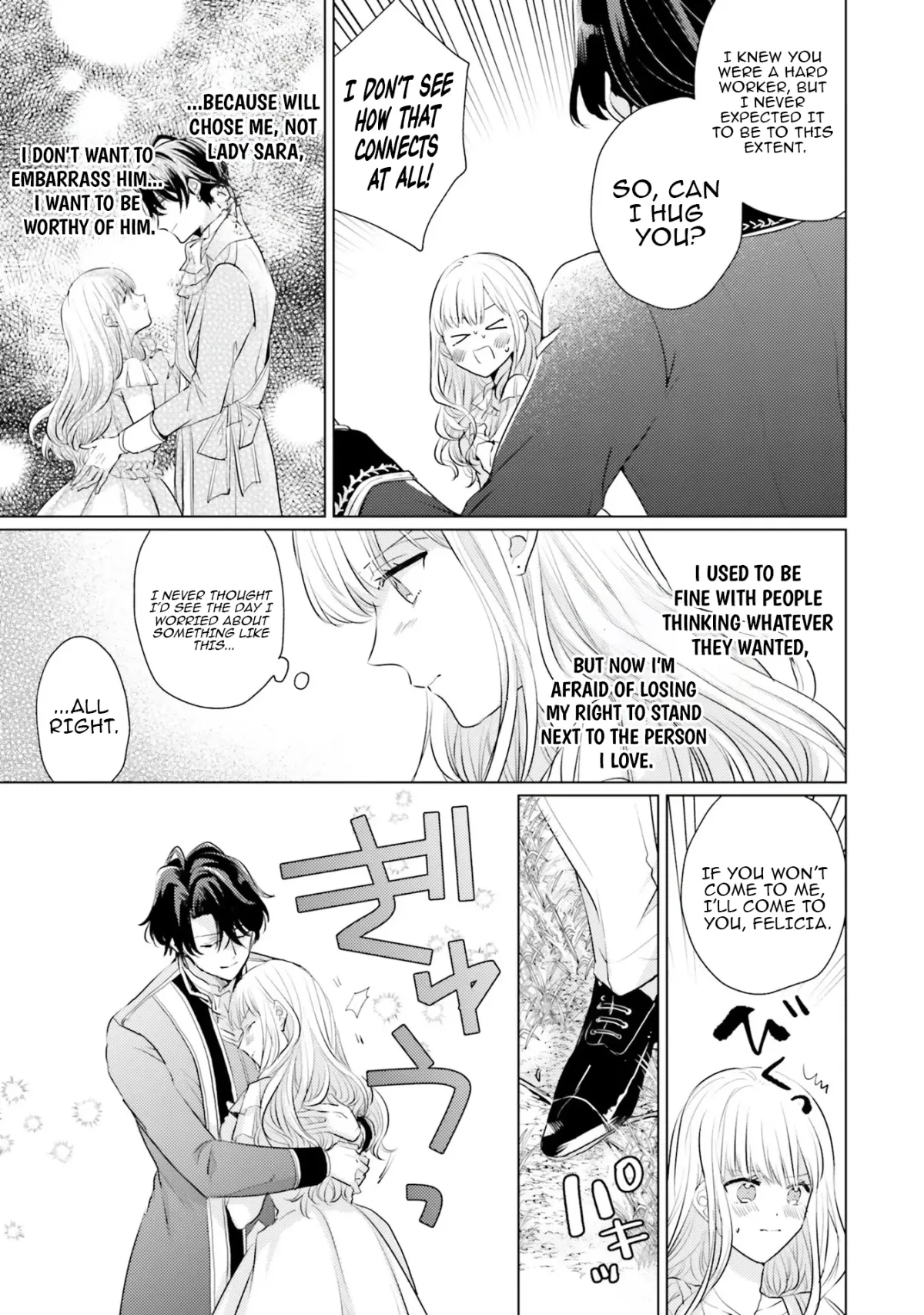 Since a saintess is coming from another world, I, the hindrance, want to disappear Chapter 13 page 7 - 