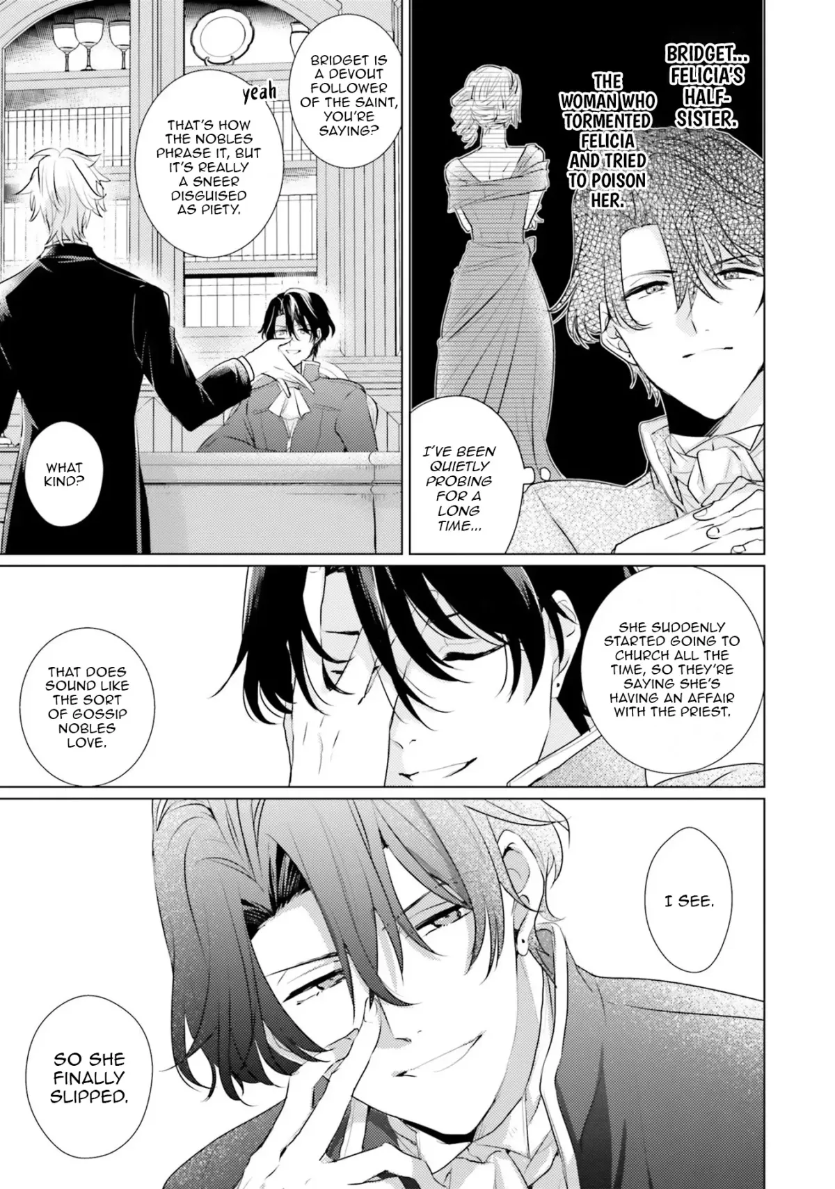 Since a saintess is coming from another world, I, the hindrance, want to disappear Chapter 14 page 14 - 