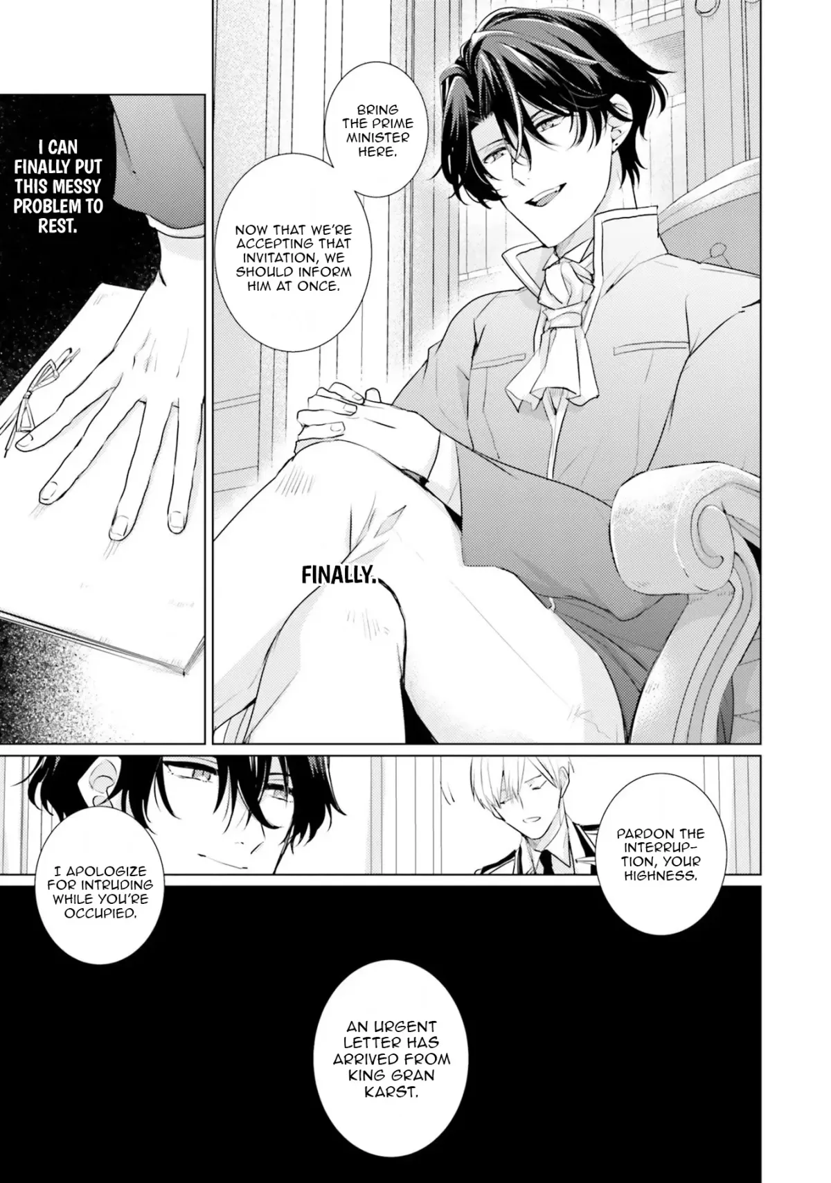 Since a saintess is coming from another world, I, the hindrance, want to disappear Chapter 14 page 16 - 