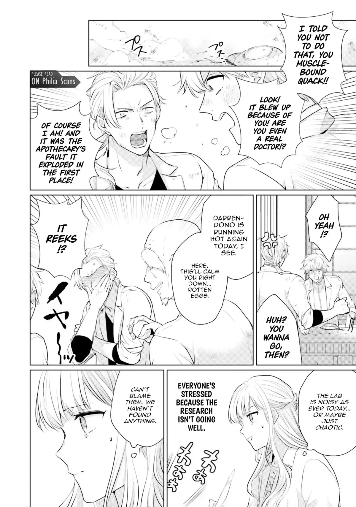 Since a saintess is coming from another world, I, the hindrance, want to disappear Chapter 14 page 17 - 