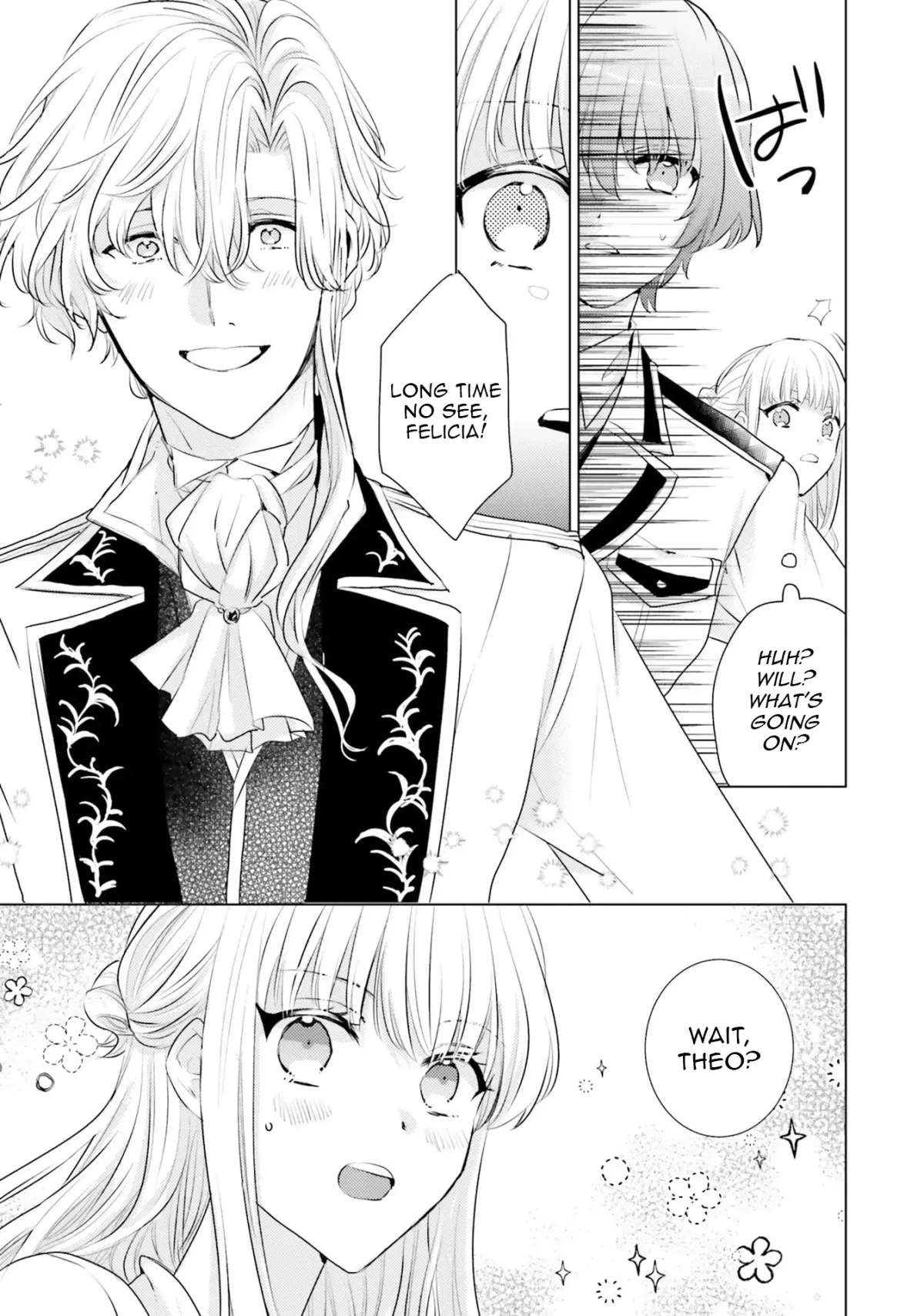 Since a saintess is coming from another world, I, the hindrance, want to disappear Chapter 14 page 20 - 