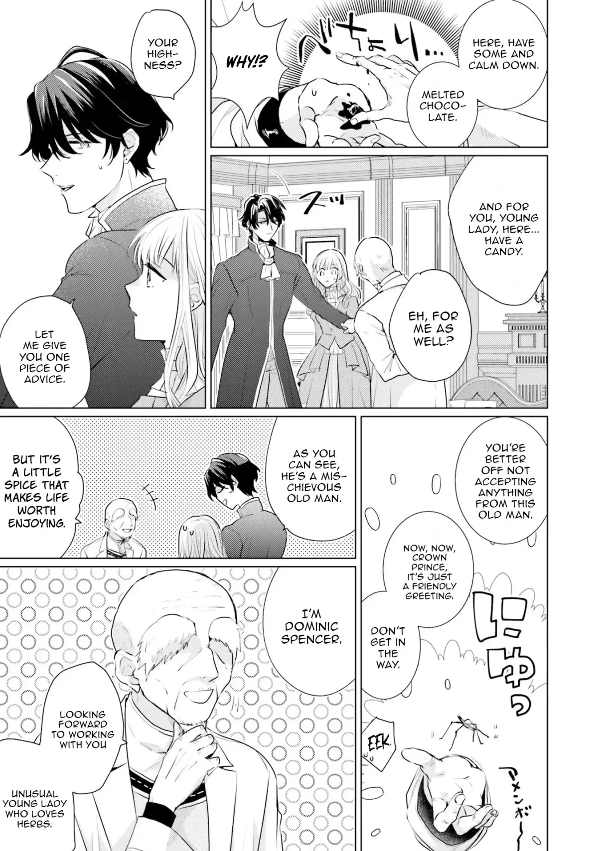 Since a saintess is coming from another world, I, the hindrance, want to disappear Chapter 14 page 8 - 