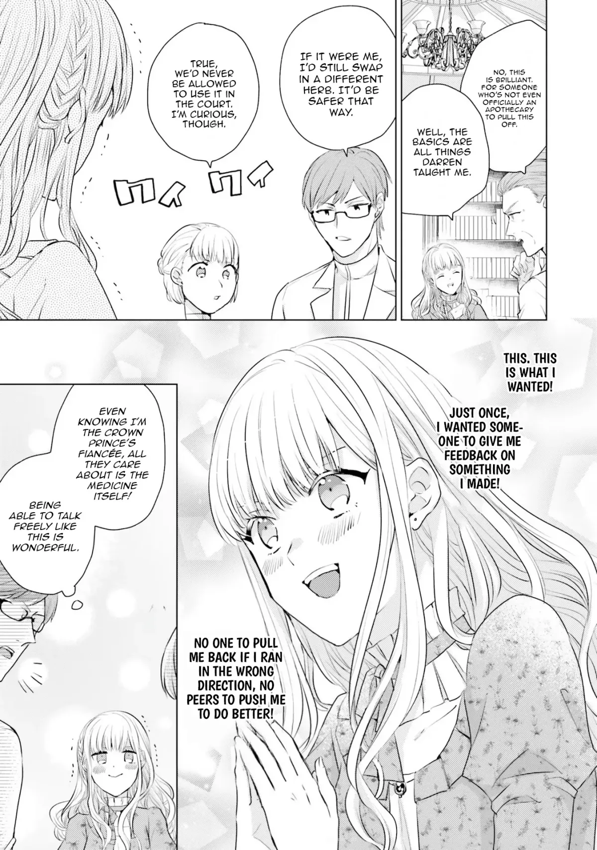 Since a saintess is coming from another world, I, the hindrance, want to disappear Chapter 14 page 10 - 