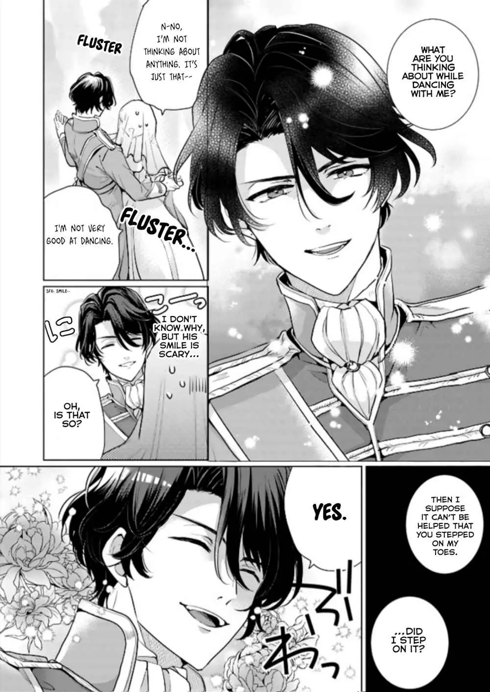 Since a saintess is coming from another world, I, the hindrance, want to disappear Chapter 2.1 page 12 - 