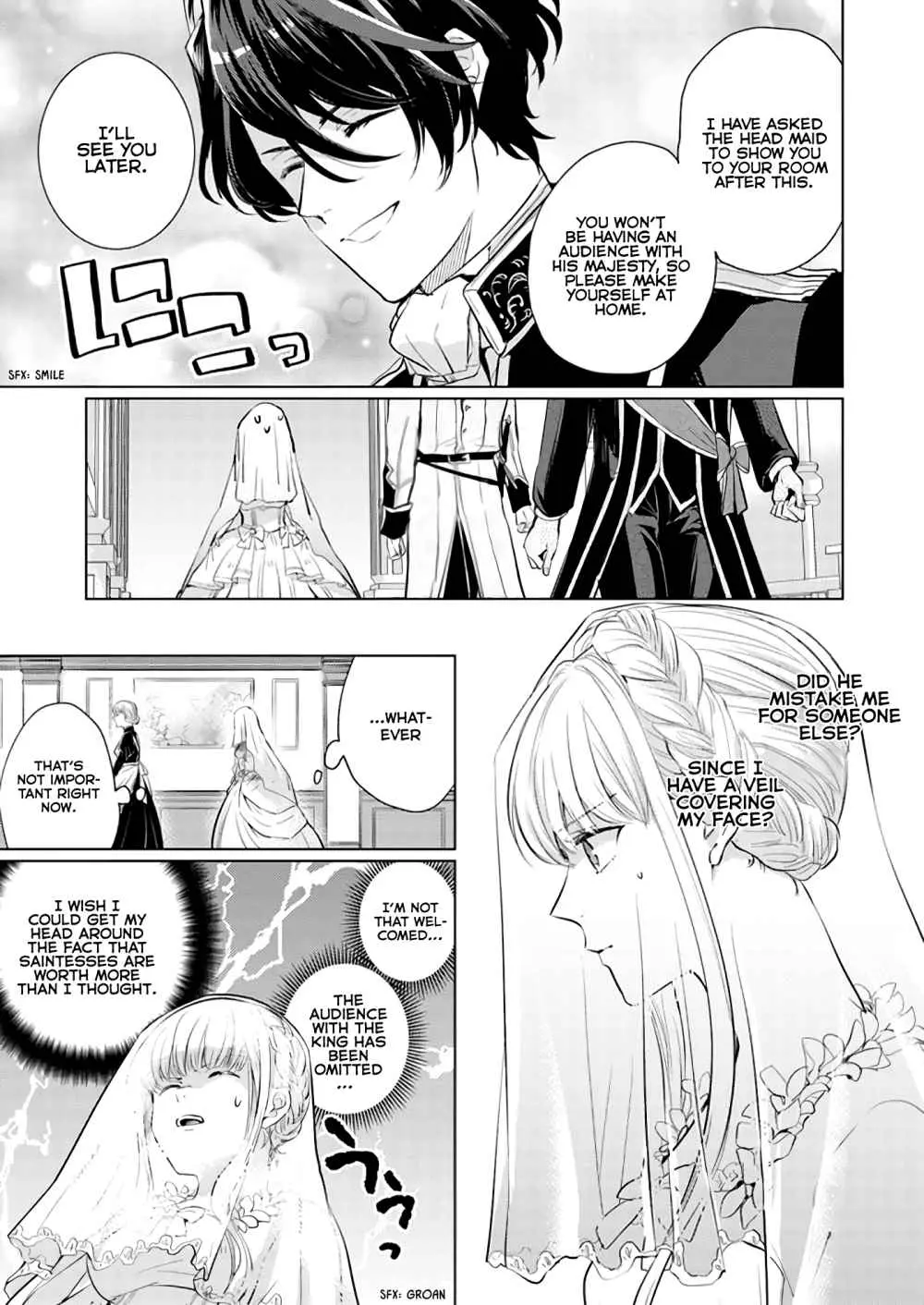 Since a saintess is coming from another world, I, the hindrance, want to disappear Chapter 2.1 page 3 - 